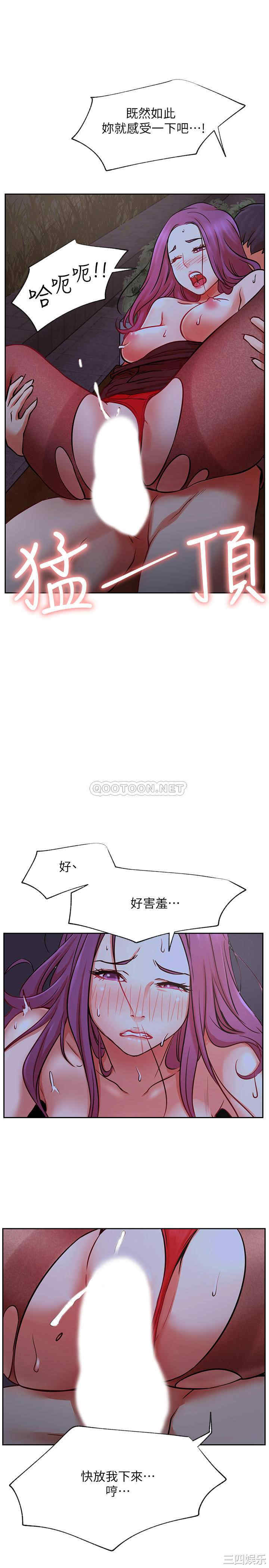 第30张