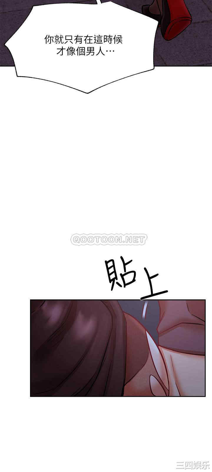 第32张