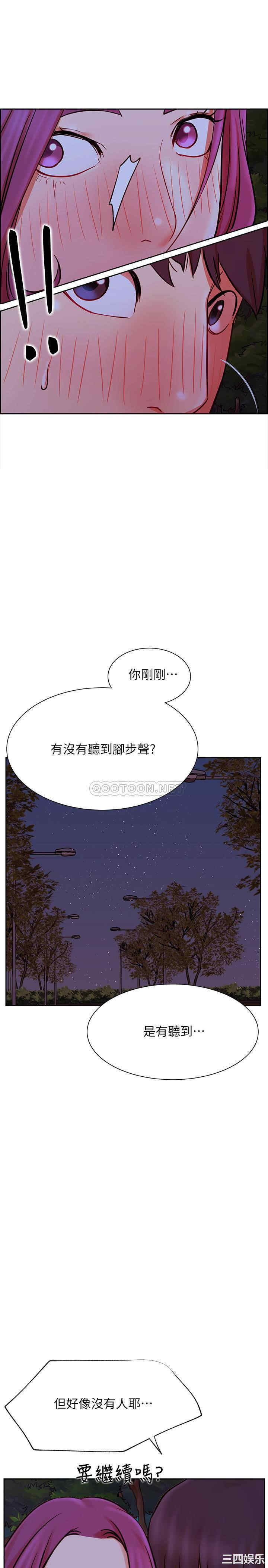 第34张