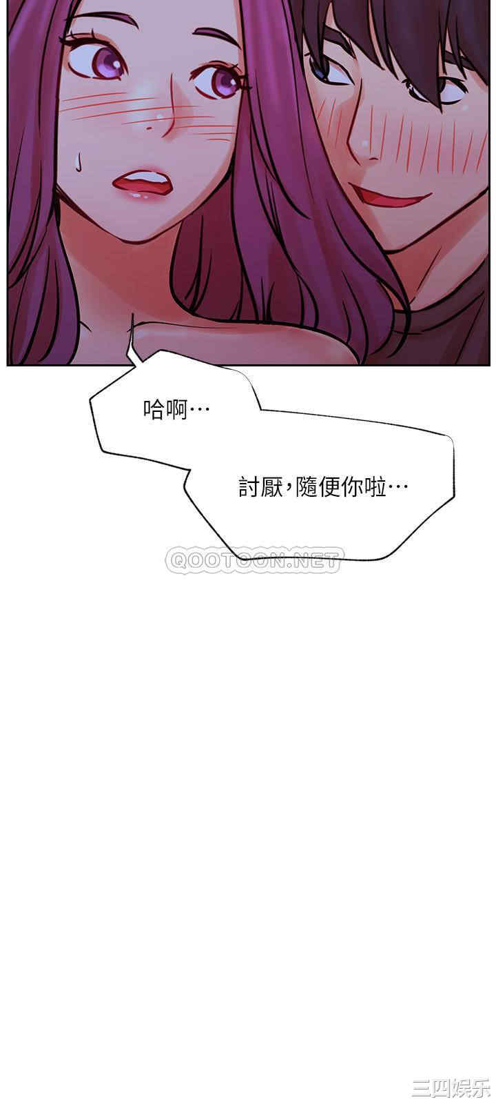 第35张