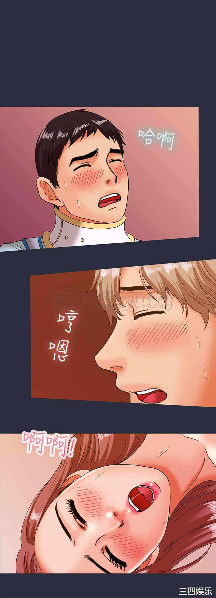 第34张