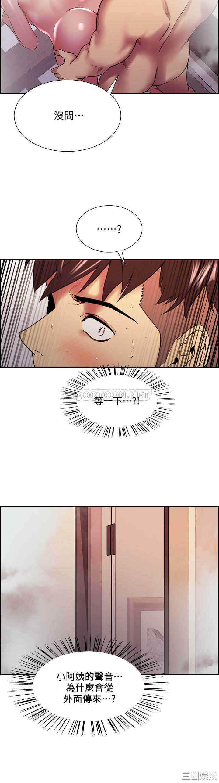 第22张