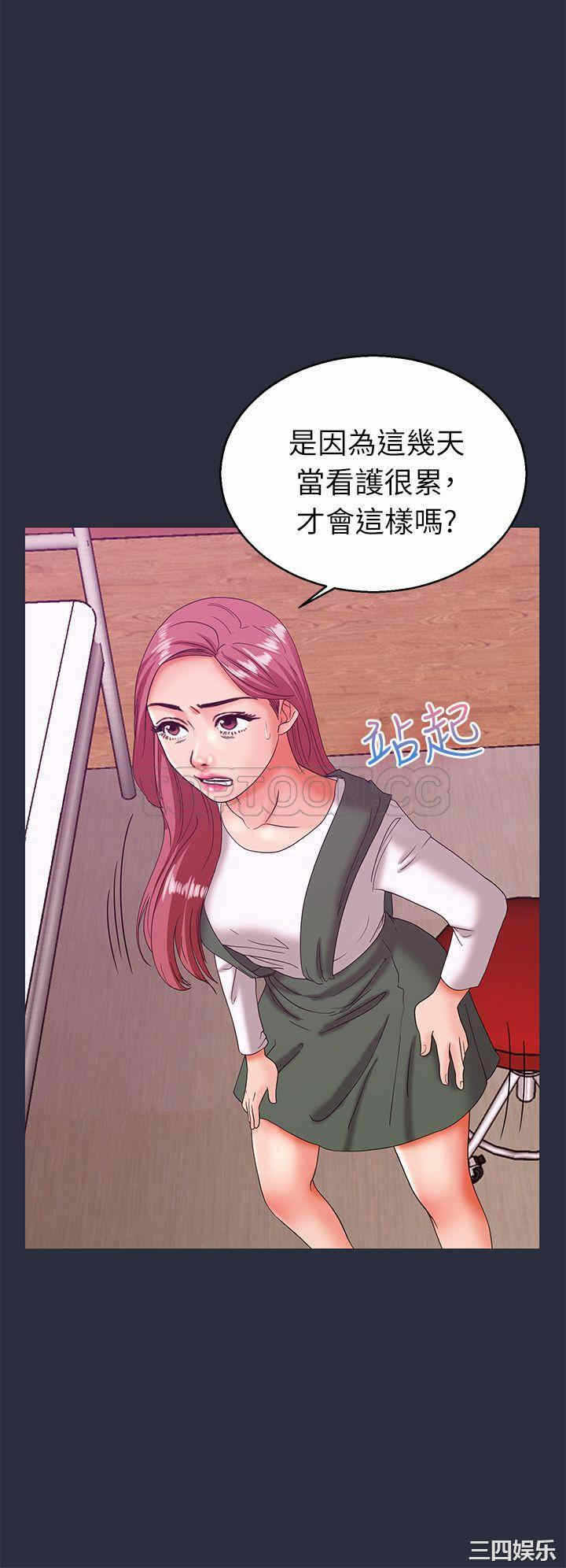第36张