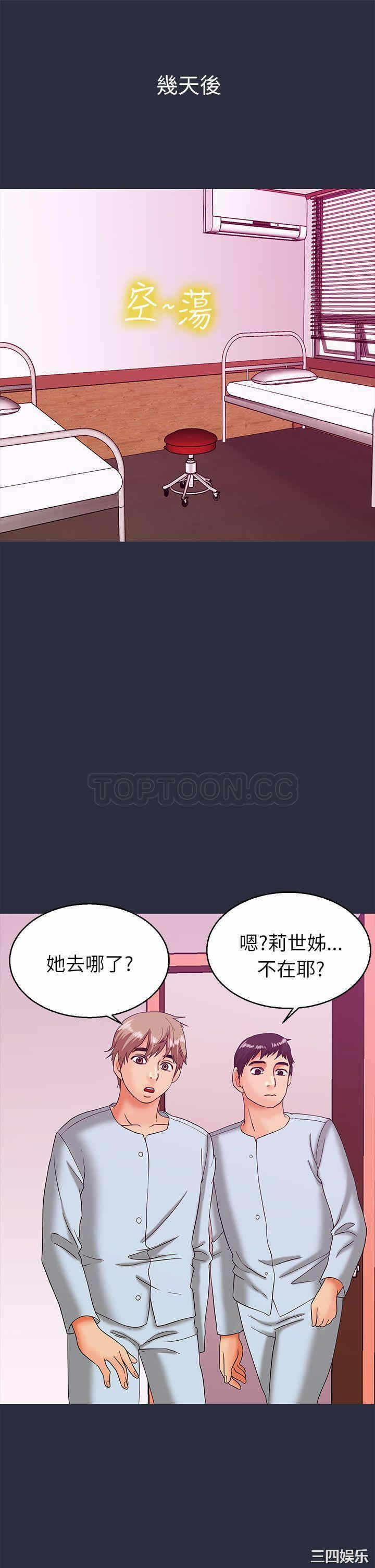 第39张