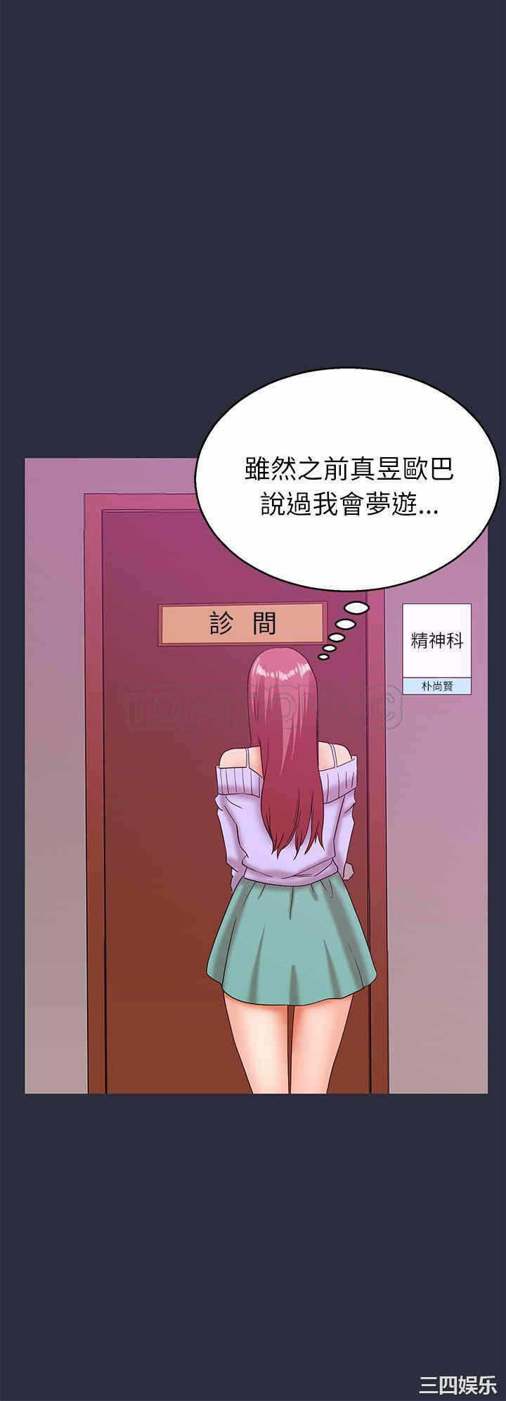 第40张