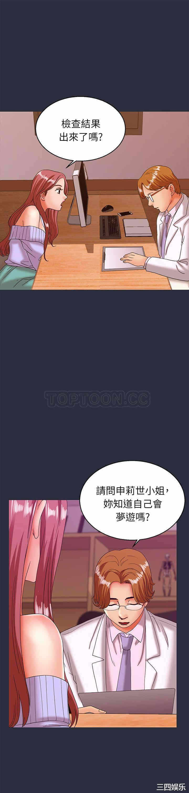第41张