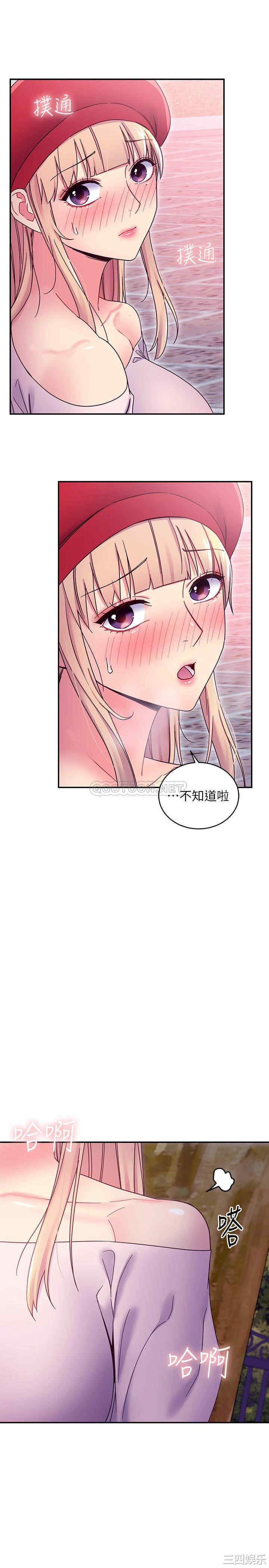 第24张
