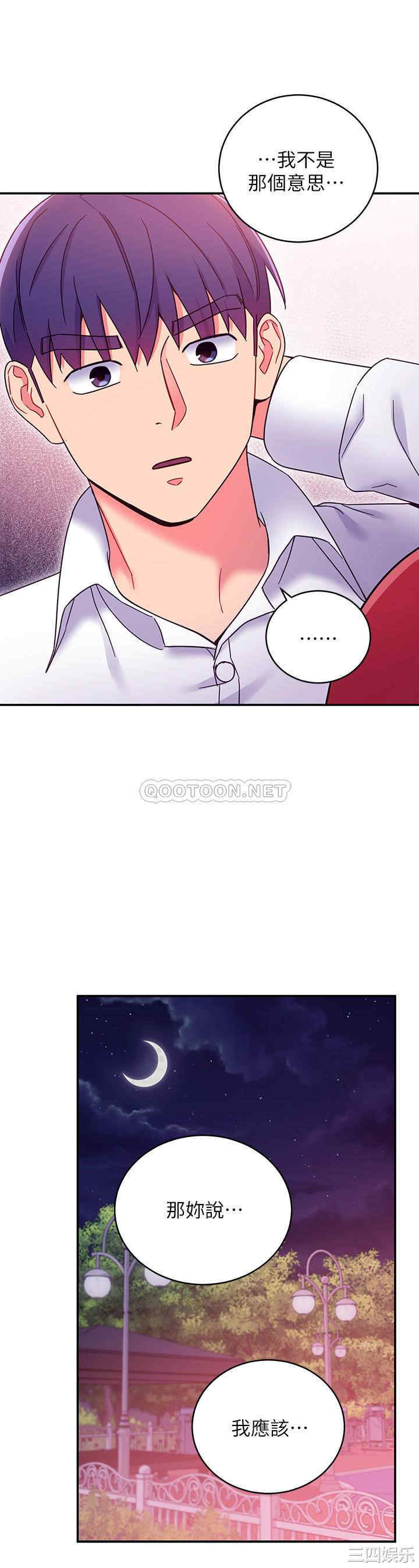 第27张
