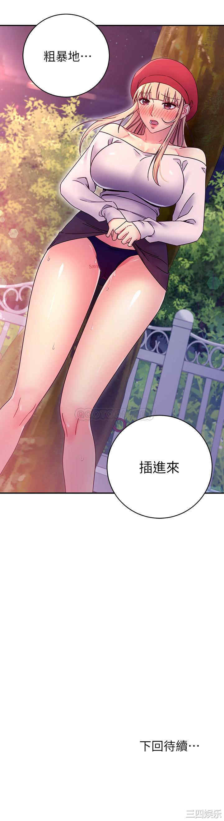 第29张