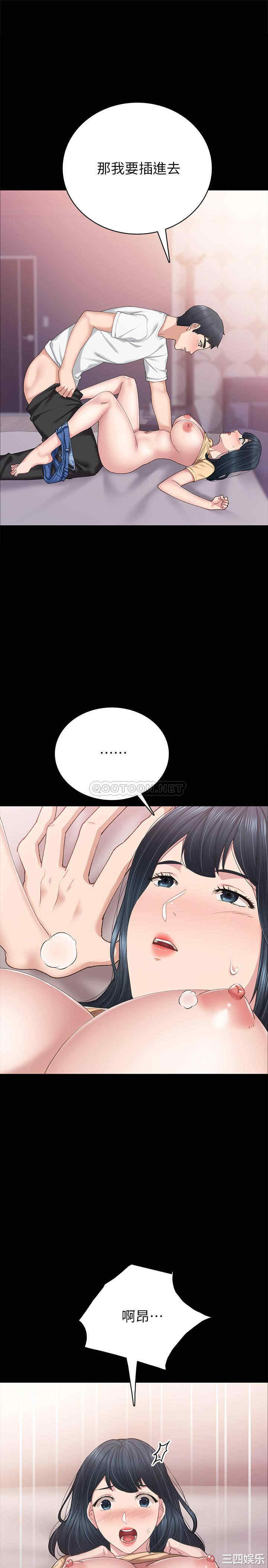 第1张