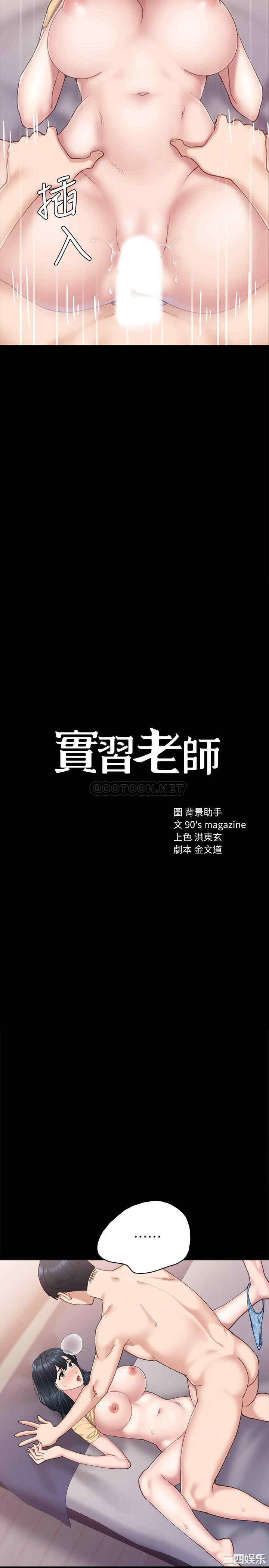 第2张