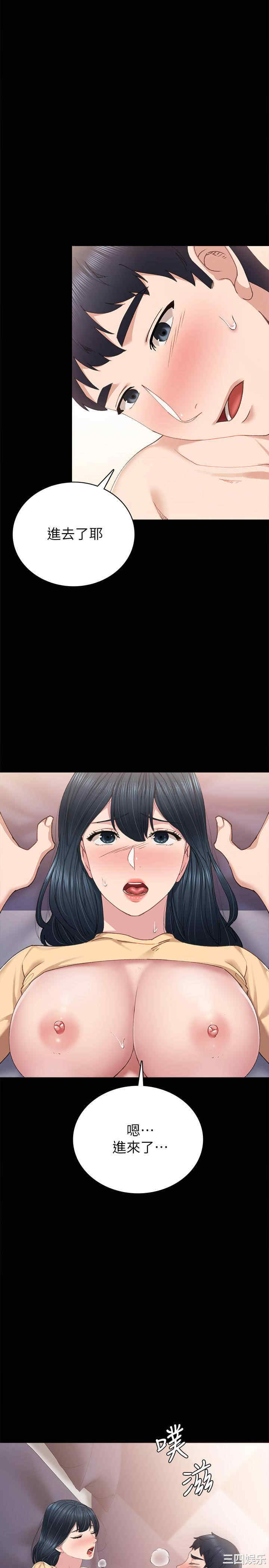 第3张