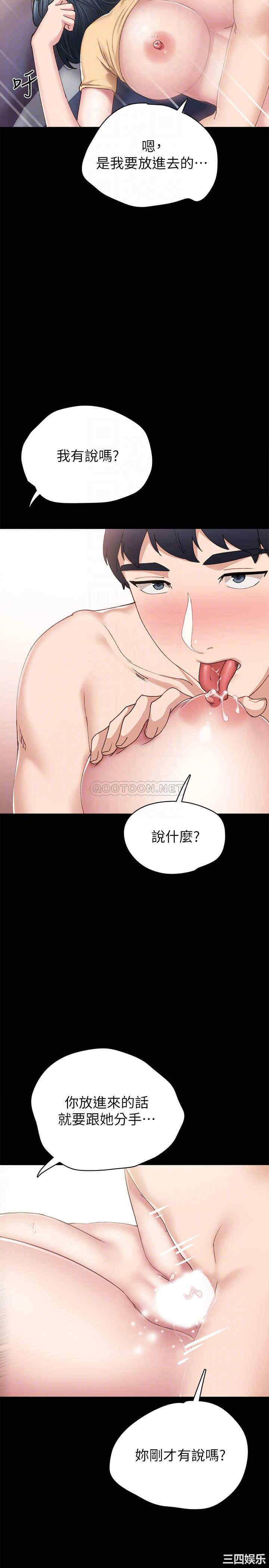 第6张