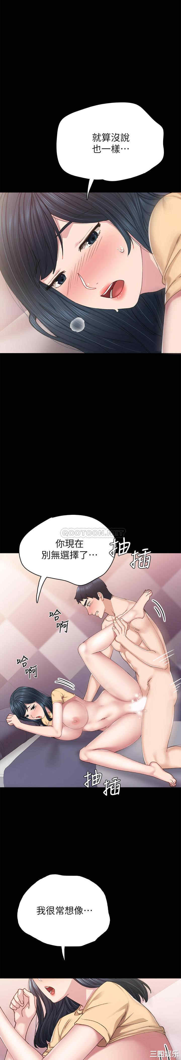 第7张