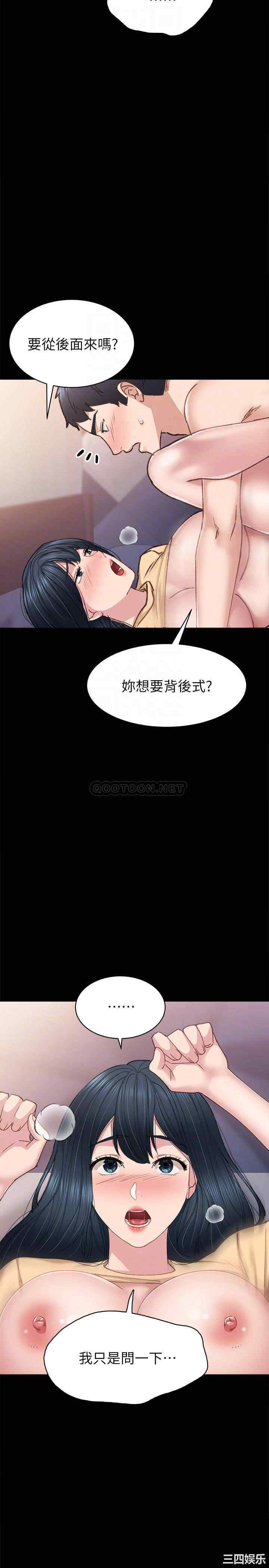 第10张