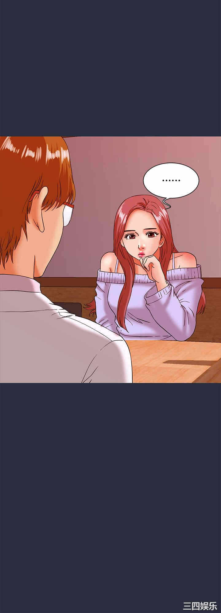 第40张