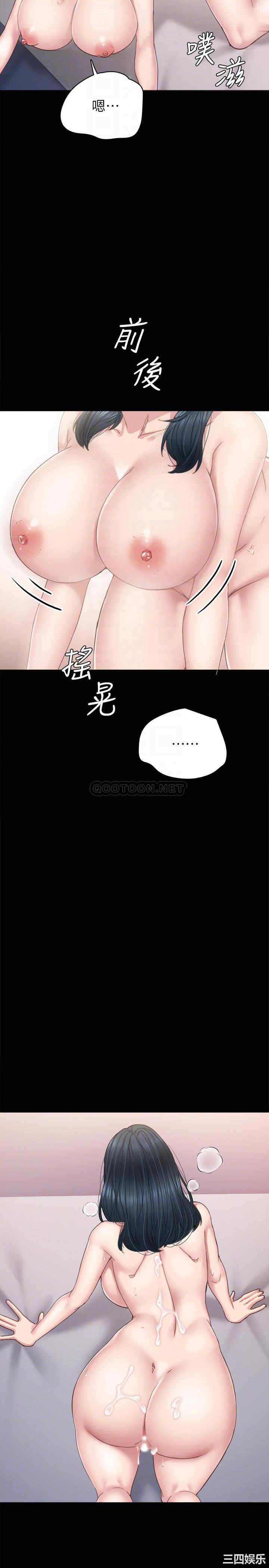 第14张