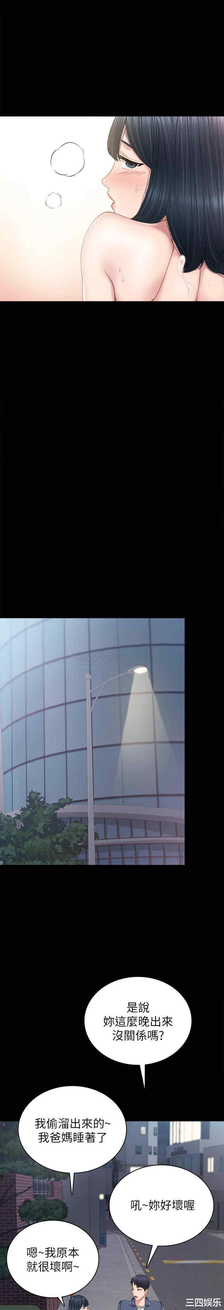 第15张