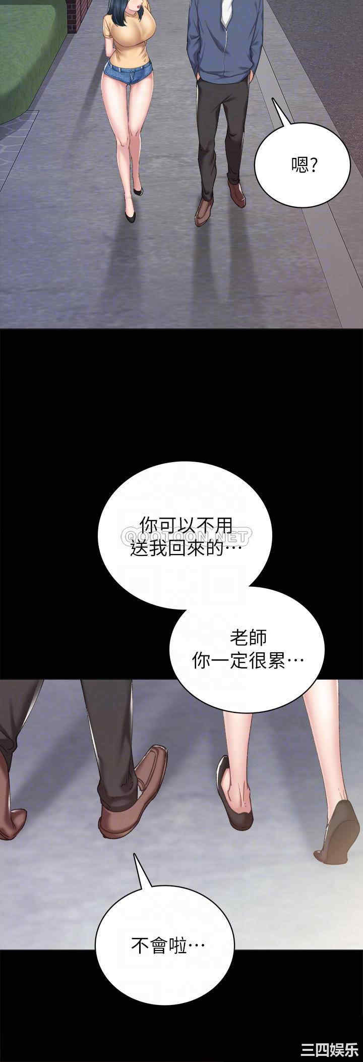 第16张