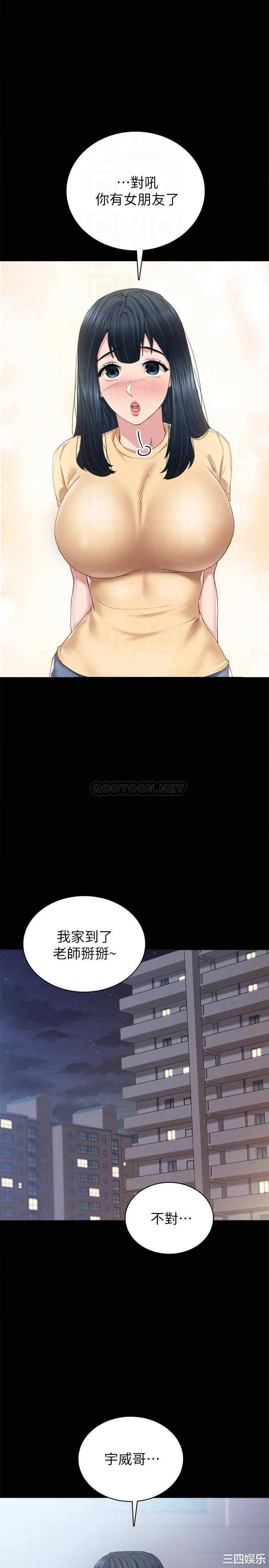 第18张
