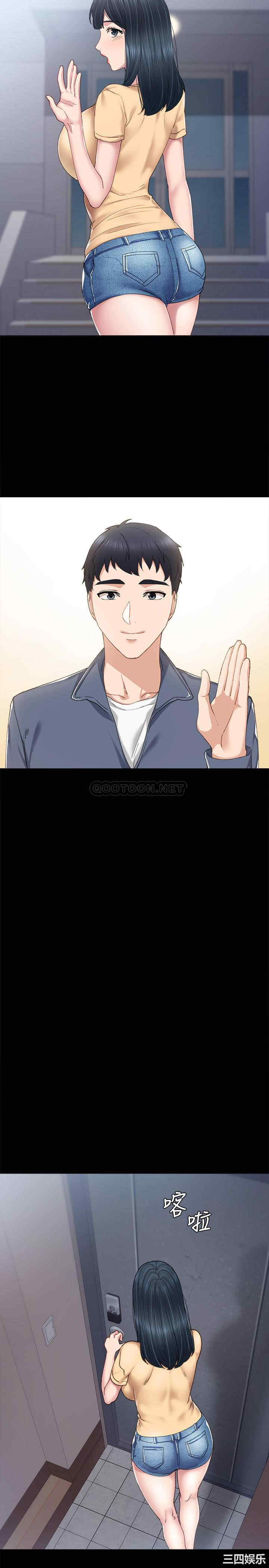 第19张