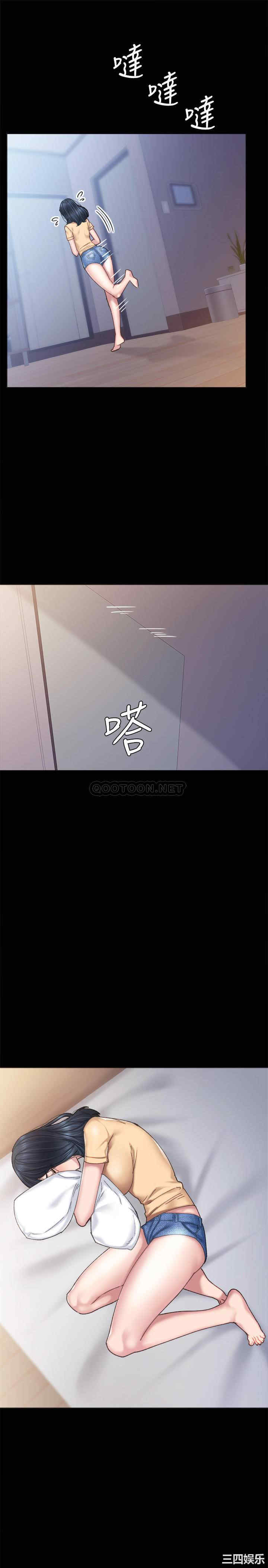第21张