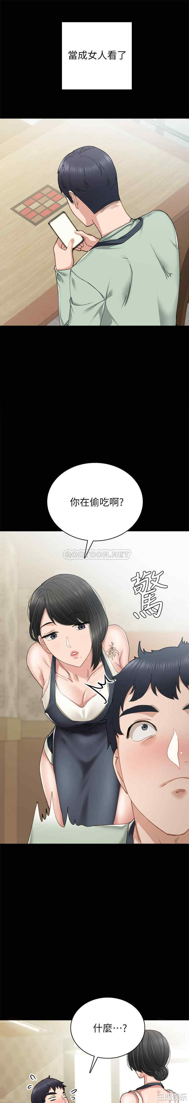 第25张