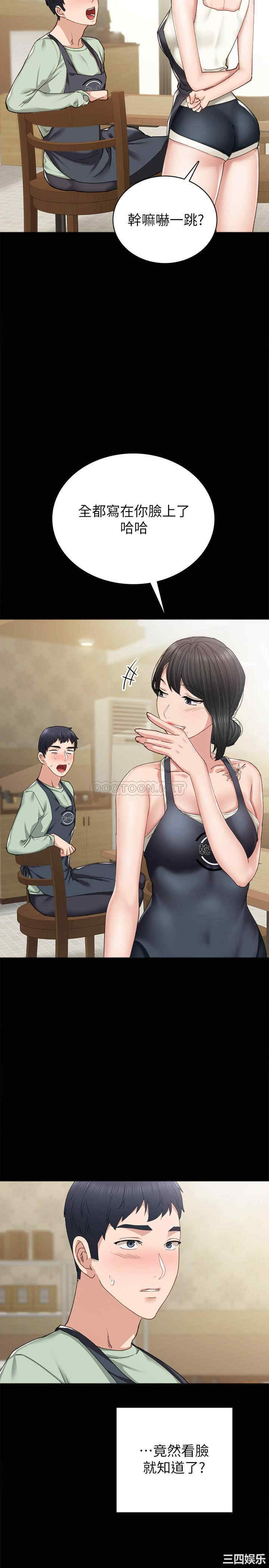 第26张