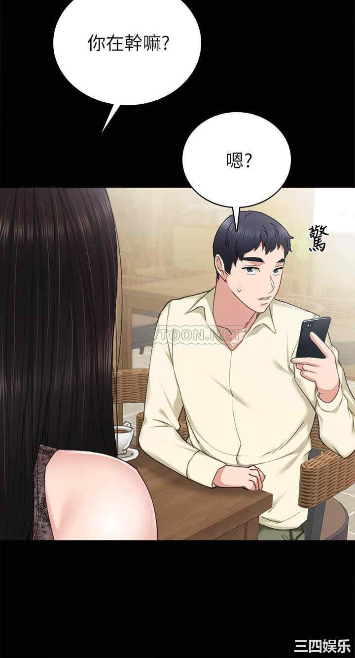 第28张