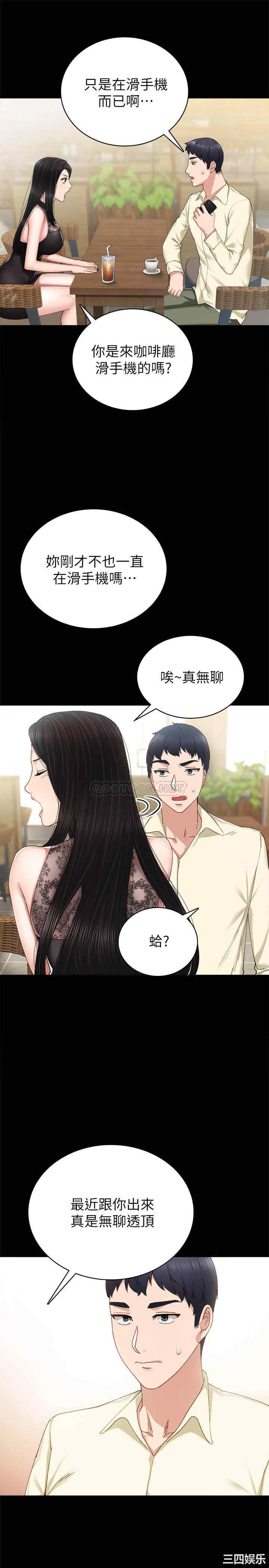 第29张