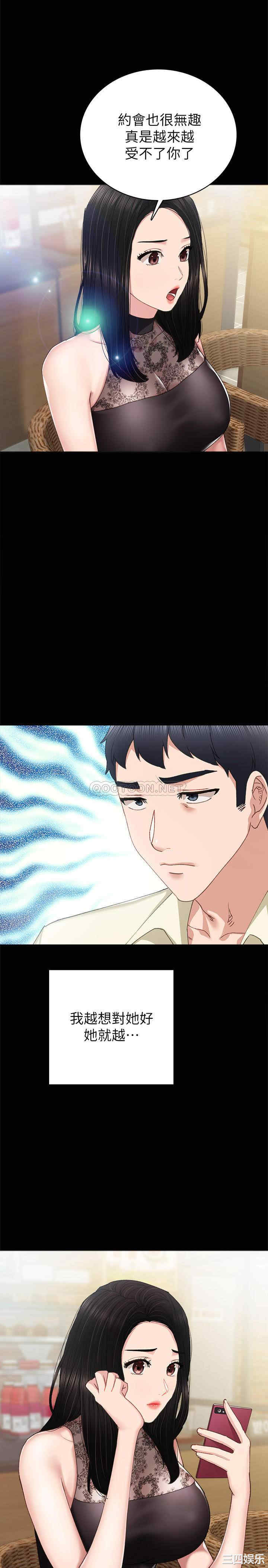 第30张