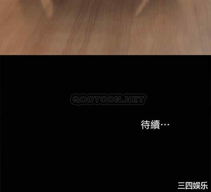 第32张