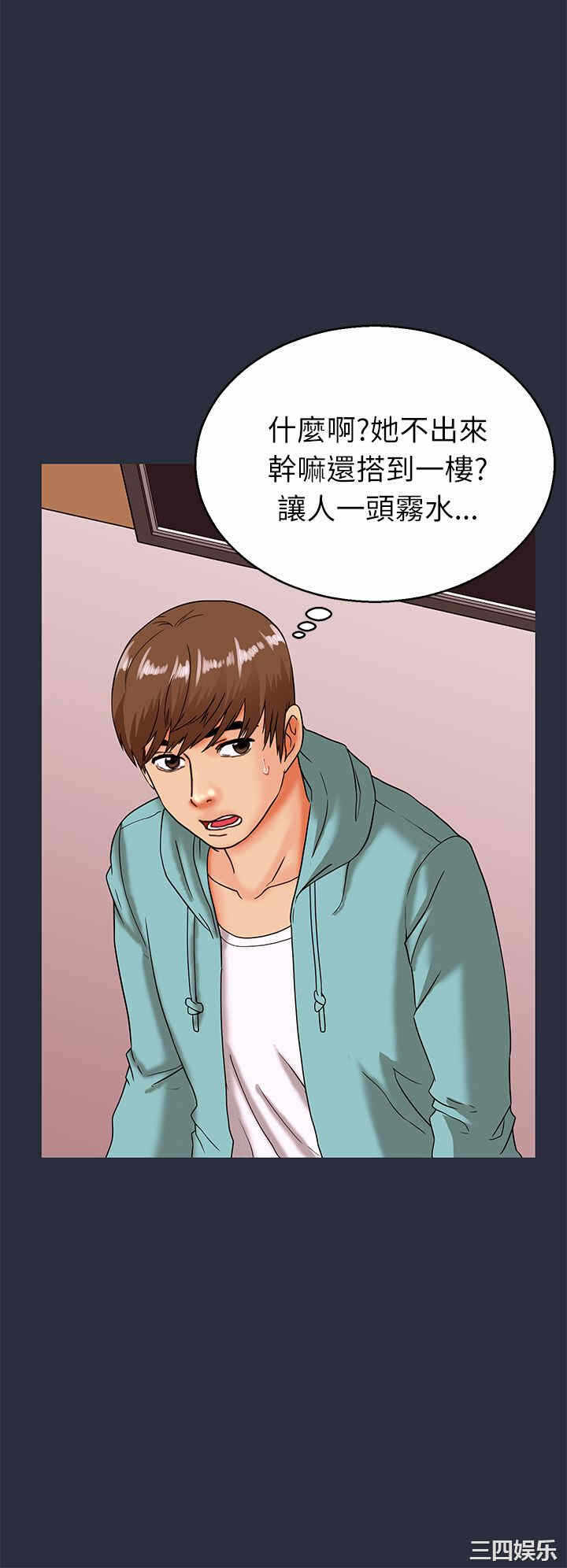 第22张