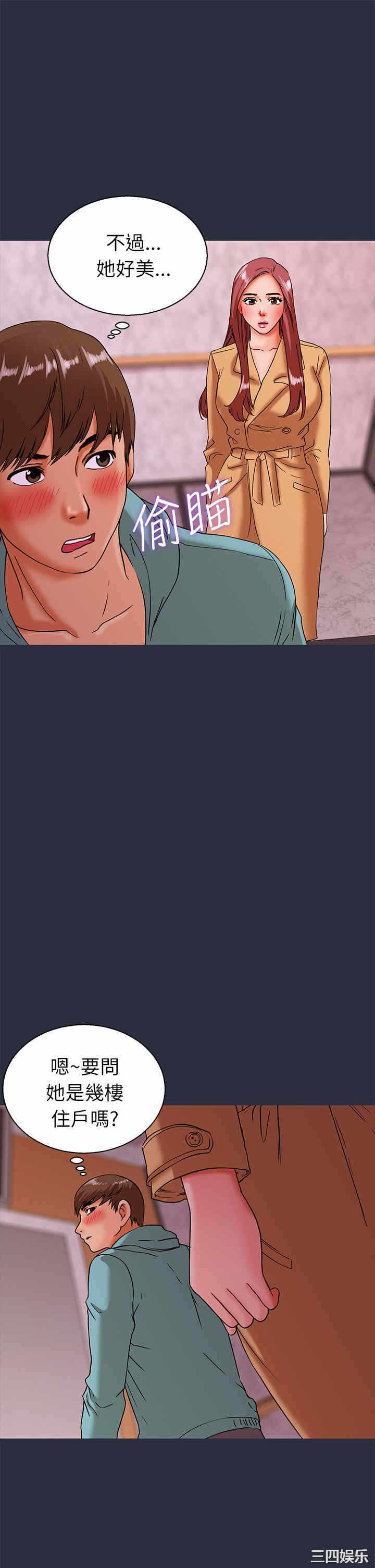 第23张