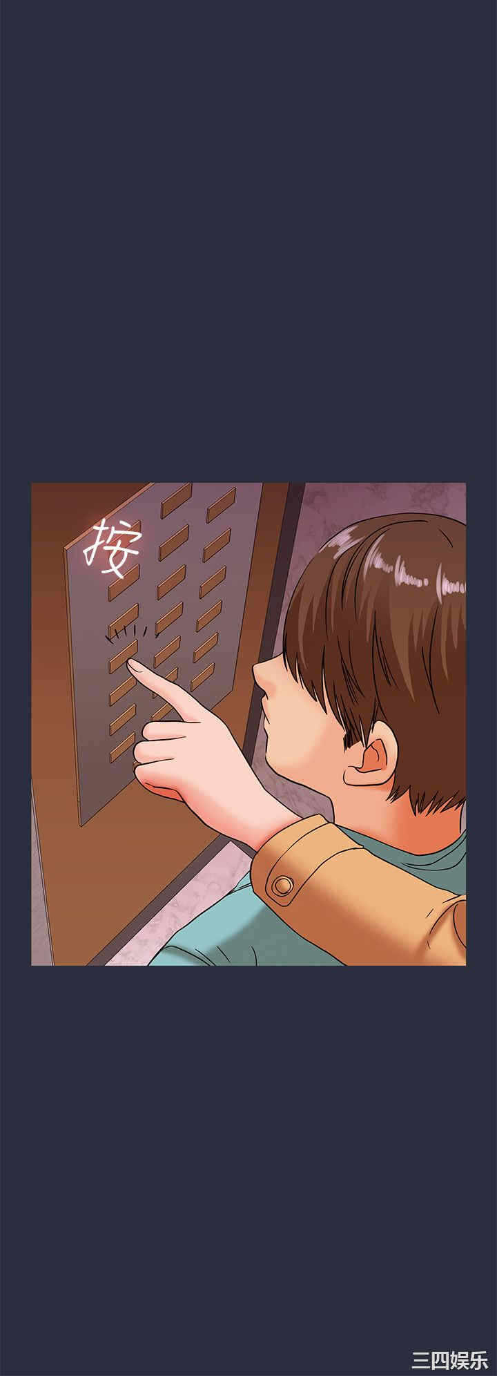 第24张
