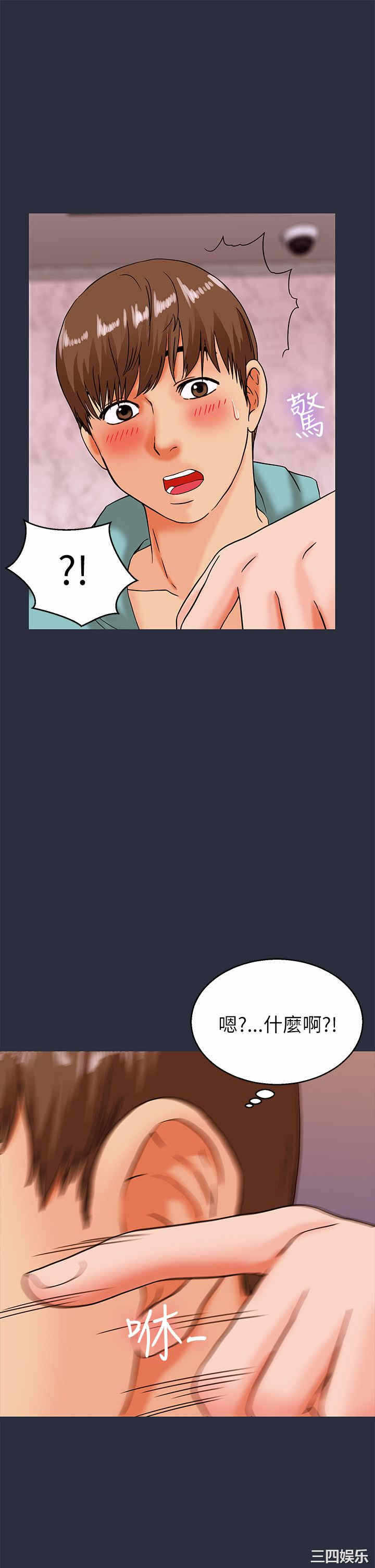 第25张