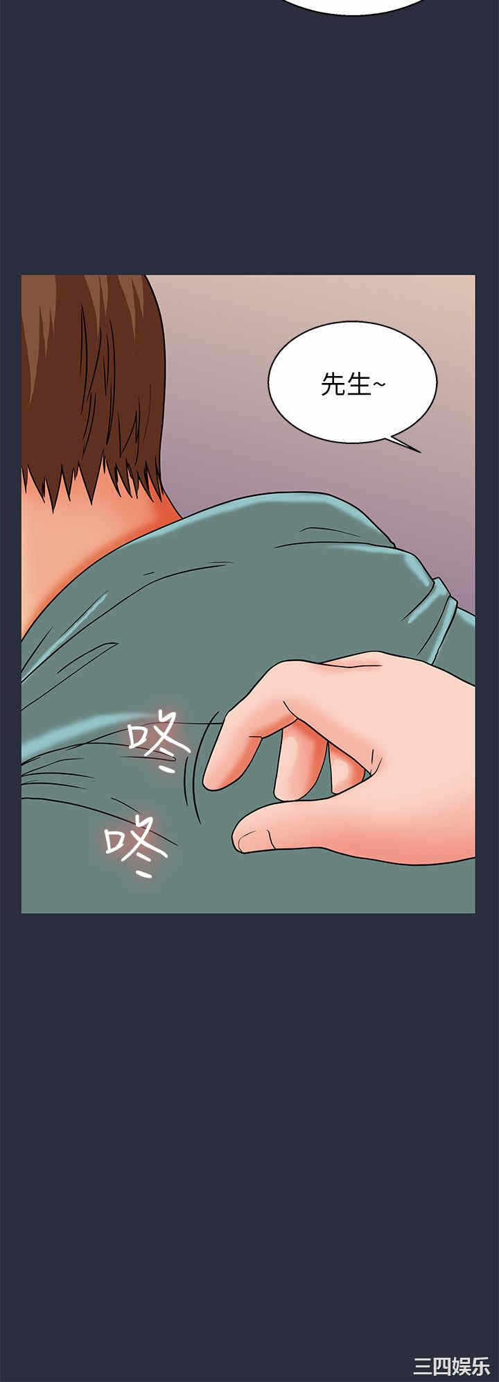 第28张