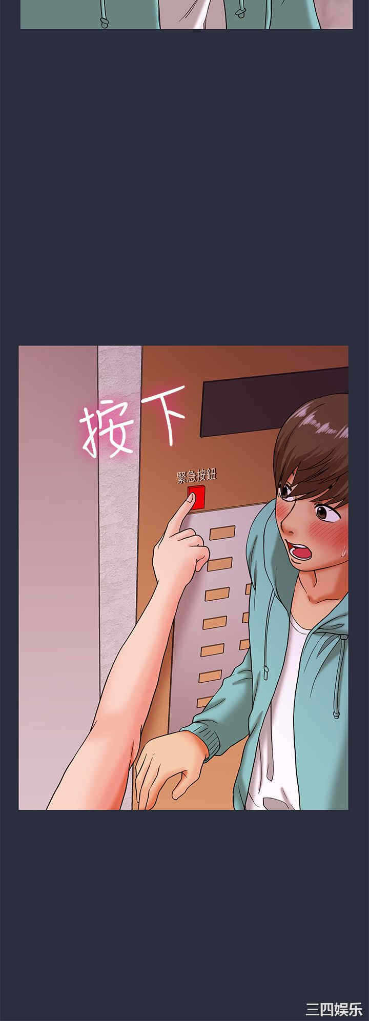 第32张