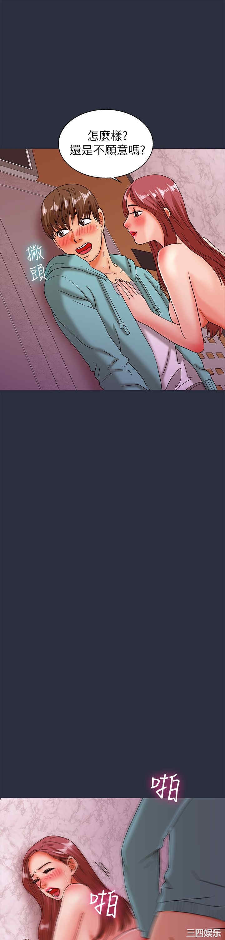 第39张