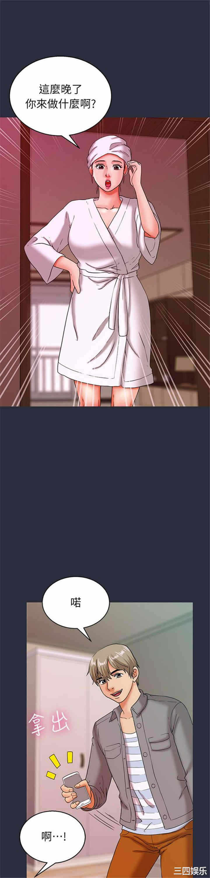 第35张