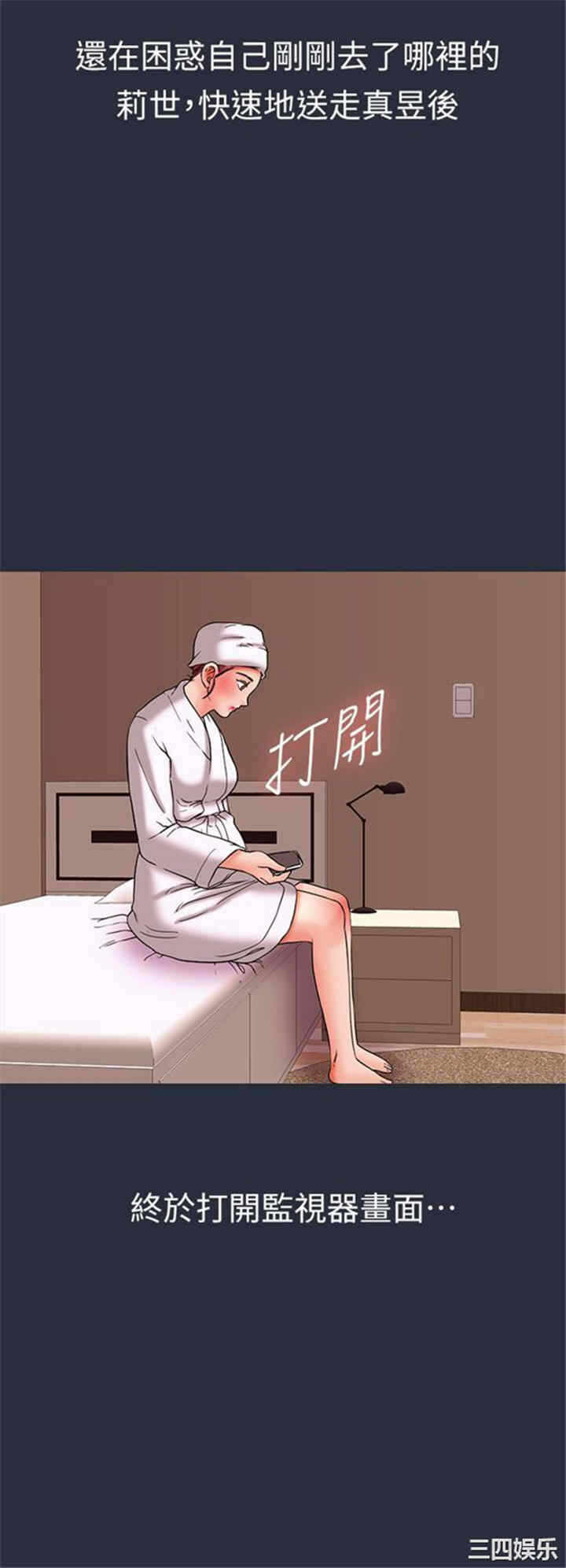 第38张