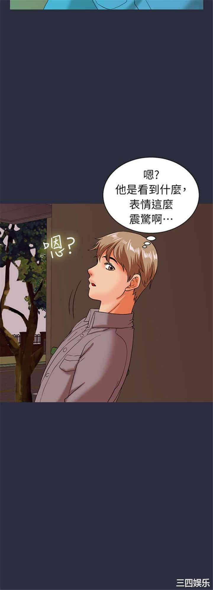 第40张