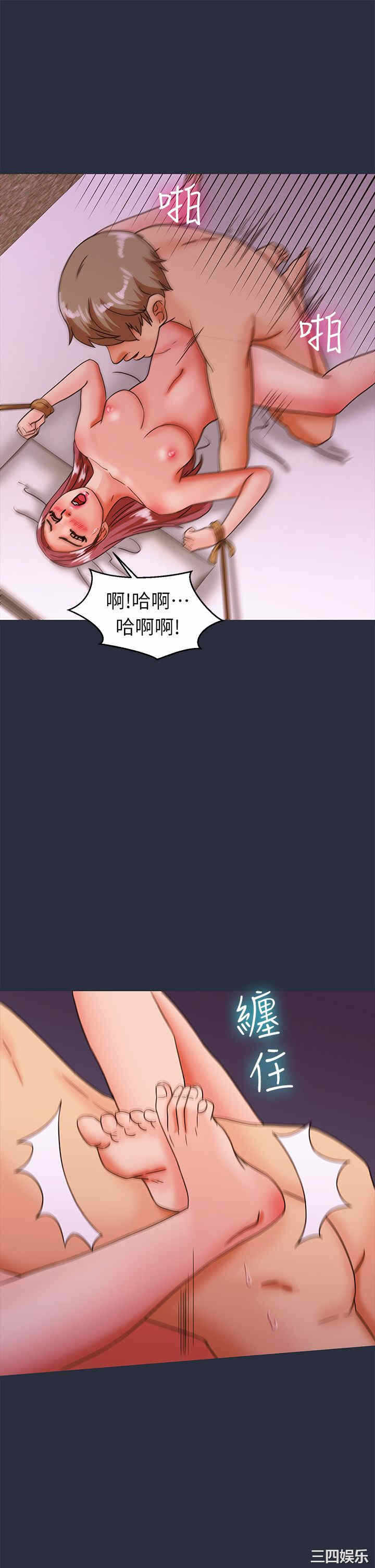 第21张