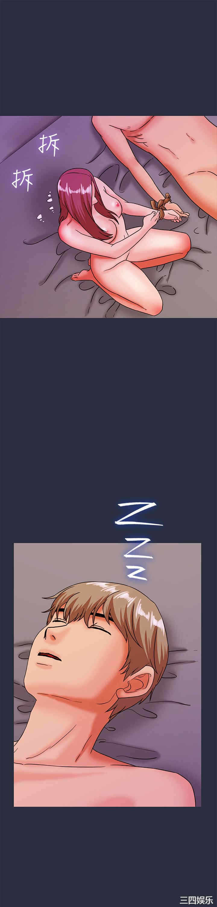 第27张
