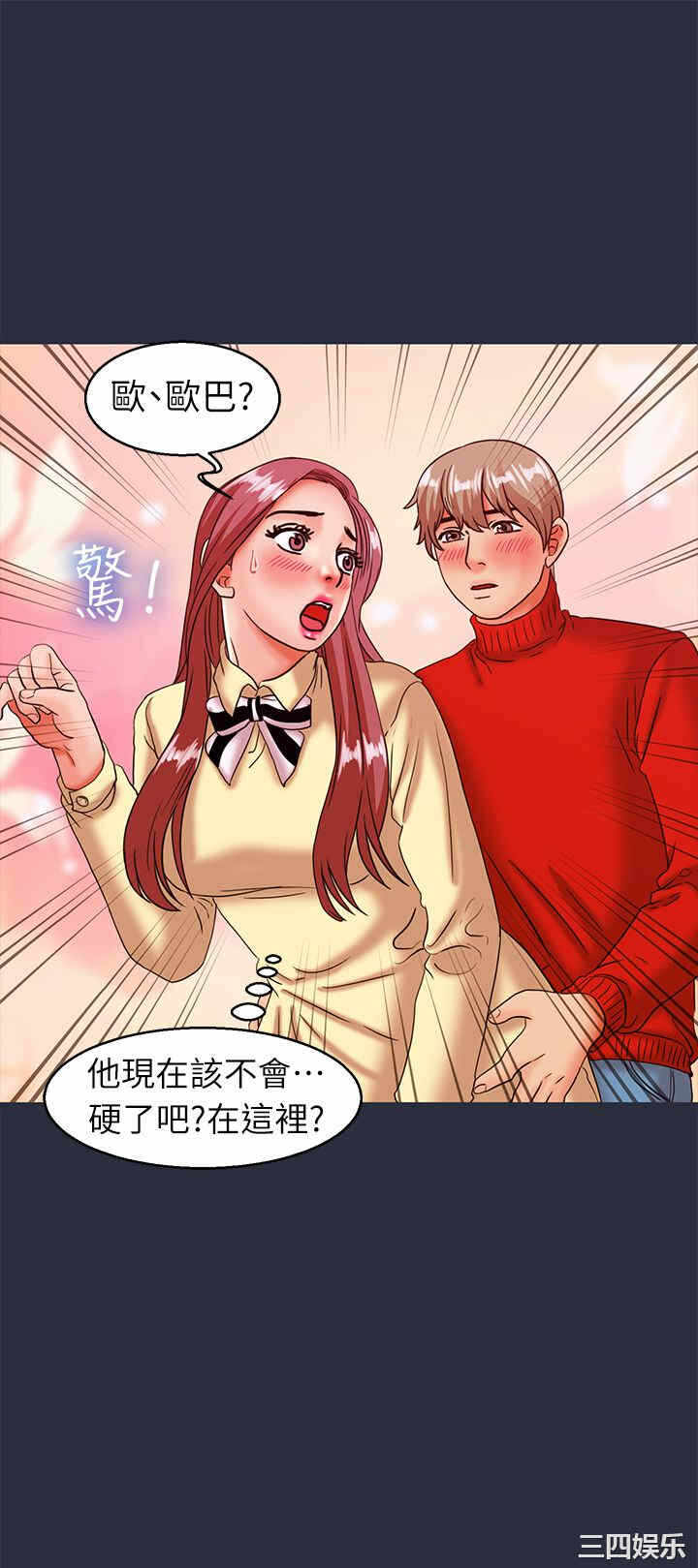 第41张