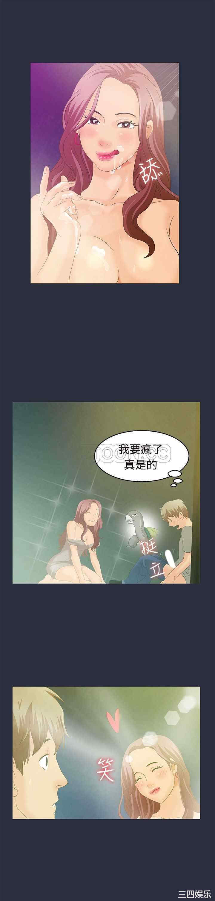 第26张