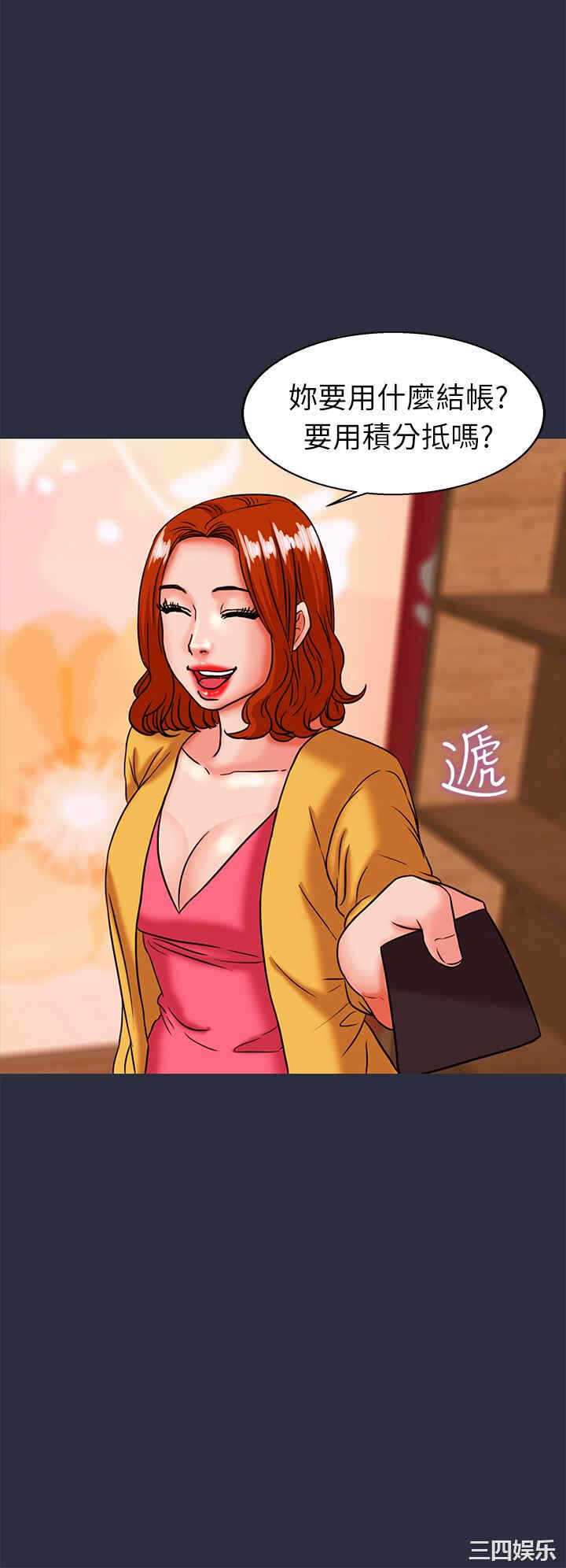 第20张