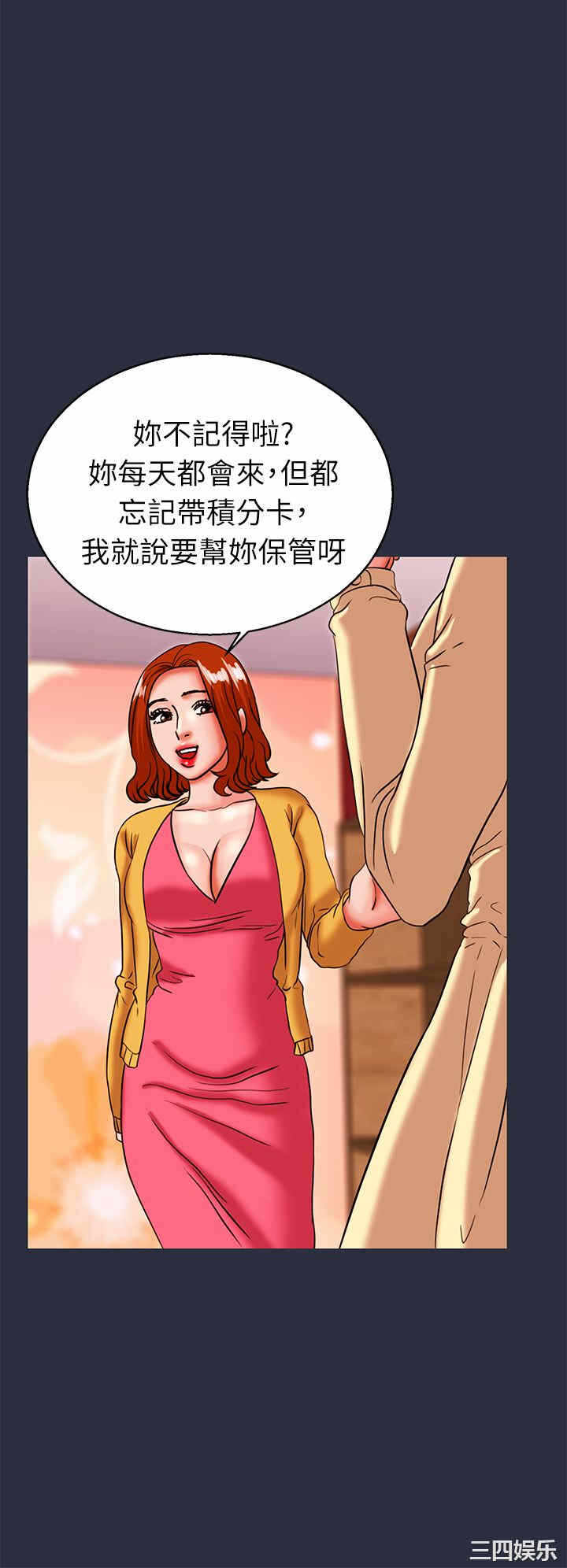 第22张