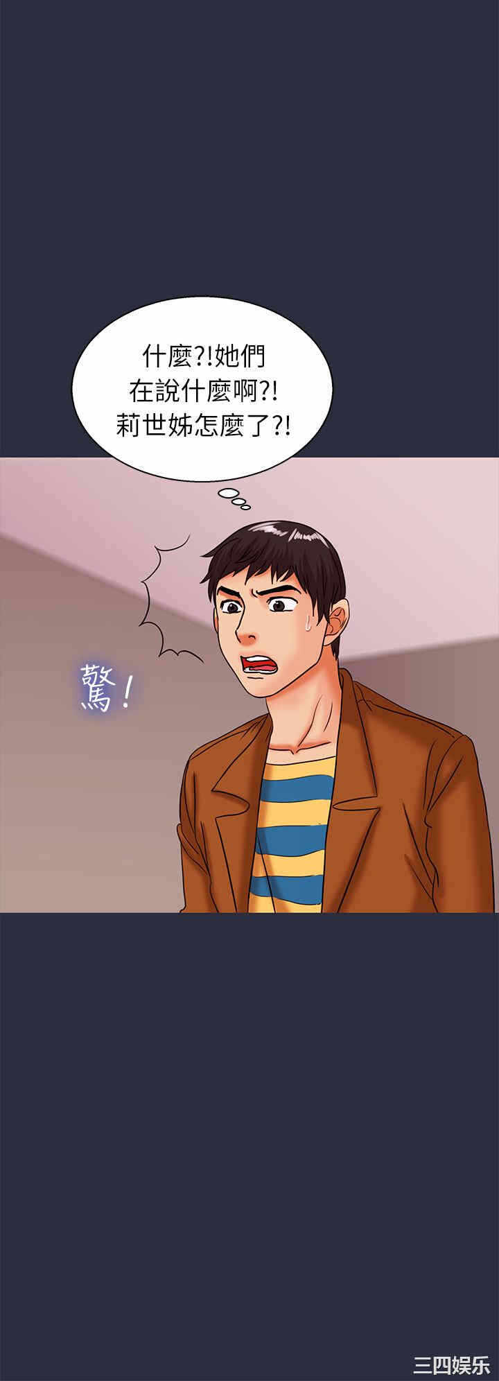第28张