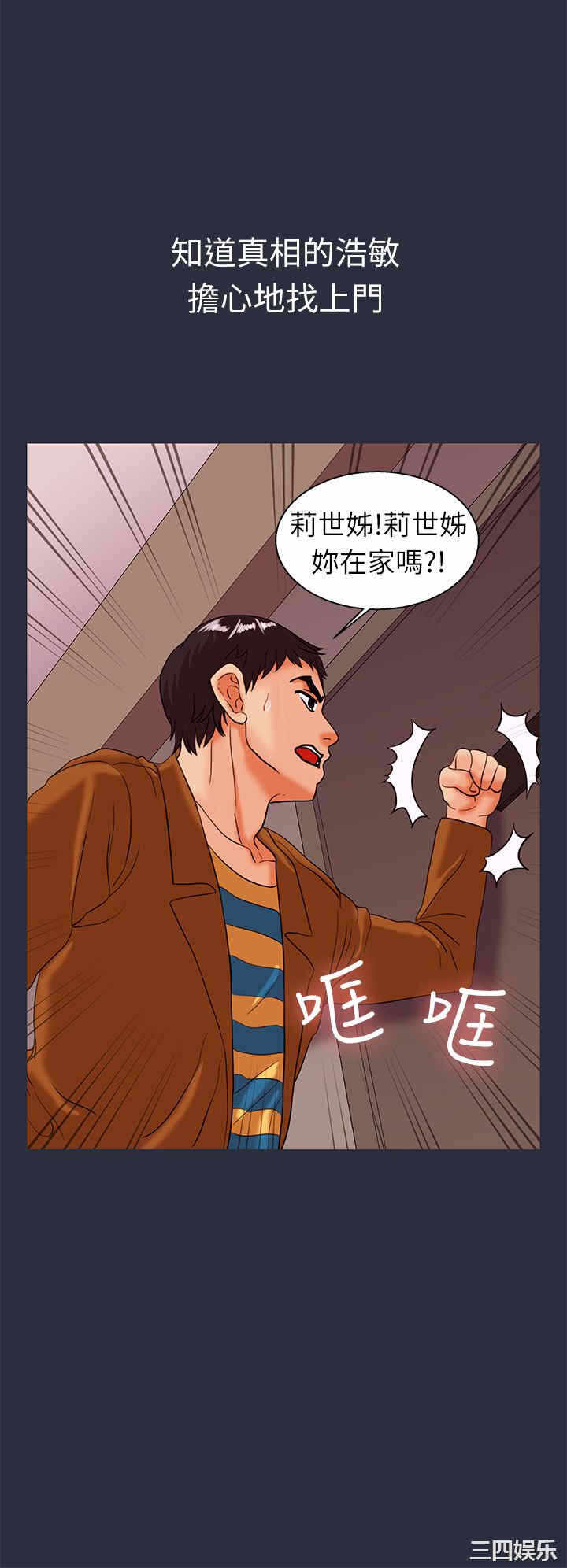 第30张